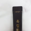 디어스트 이미지