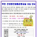 중부종합 이미지