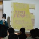 오송고등학교 이미지