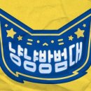 냥냥월드