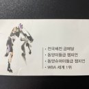 강병인복싱 네이버블로그