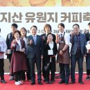 지산3로 이미지