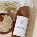 포천방앗간 이미지