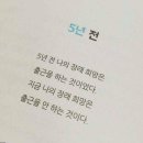 소소공감 이미지