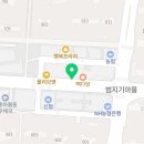 아름동_해피라움4앞 이미지