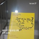 새마음약국 이미지