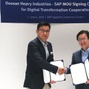 SAP 이미지