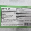 사당프라자 약국 이미지