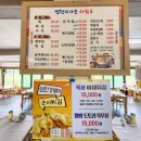 곡성가든 이미지