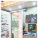 럭스빌딩 이미지