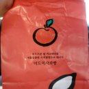 충주휴게소 화장실(양평방향) 이미지