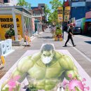 코로나19를 물리치는 히어로아트쇼 이미지