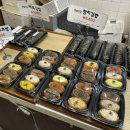 미가김밥 - 강서구 초록마을로 158 | 미가김밥