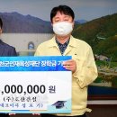 (주)호산건설 이미지