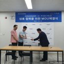 (주)한방스퀘어 네이버블로그