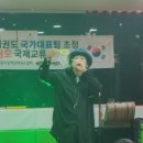 해맑은 태권도장 이미지