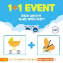 부산세탁 이미지
