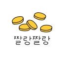 리버뷰캠핑장 이미지