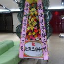 부산시민회관 소극장 이미지