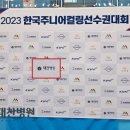 대찬병원 이미지