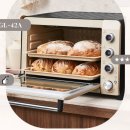 42 | 위즈웰 gl-42 후기 장점 추천할인