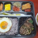 헝그리박스 창원중앙점 이미지