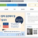 덕우축산 이미지