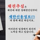 새한상사 이미지