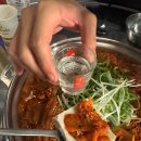 잔다리식당 네이버블로그
