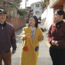 쉐프부부
