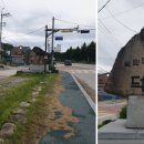 남원농협덕과지점 이미지