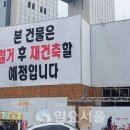 명성전자 이미지