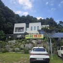 파크골프민박 이미지