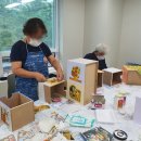 구일마을꿈터 이미지