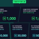 나00 네이버블로그