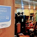 서초대로55길 5 이미지