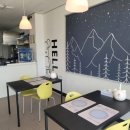 어바웃더씨 이미지