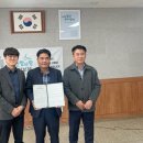 대전면사무소 이미지