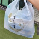 승민이네족발 | [광주/신창동] 수완지구 신창동맛집 백족발 본점 한상차림 포장 후기