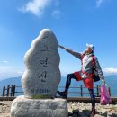 건강을쓰담