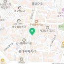 모모스테이션 홍대점 이미지
