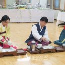 차와예절 이미지