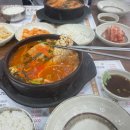 황금동태 | 송내역 생태탕 동태탕 맛집 황금동태 오랜만에 방문한 후기