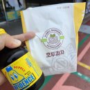 음성(하남) 이미지