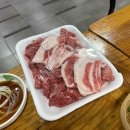 산호대로41길 이미지