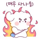행복한핫도그 네이버블로그