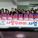 서세종농업협동조합봉암지점