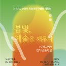 서문기획 - 중구 국채보상로93길 26 | 서문기획