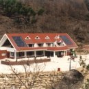 소백산국립공원 한겨레