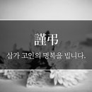 삼보약품 이미지